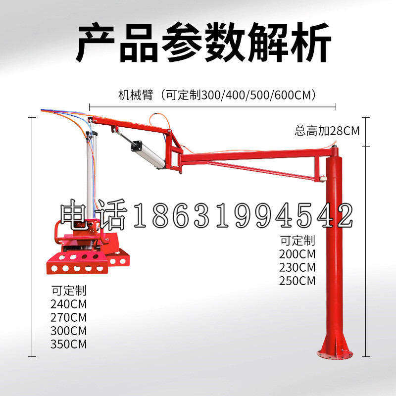 南川区schunk雄克机械抓手PGN-plus系列0372092|PGN-plus 64-1-AS-KVZ